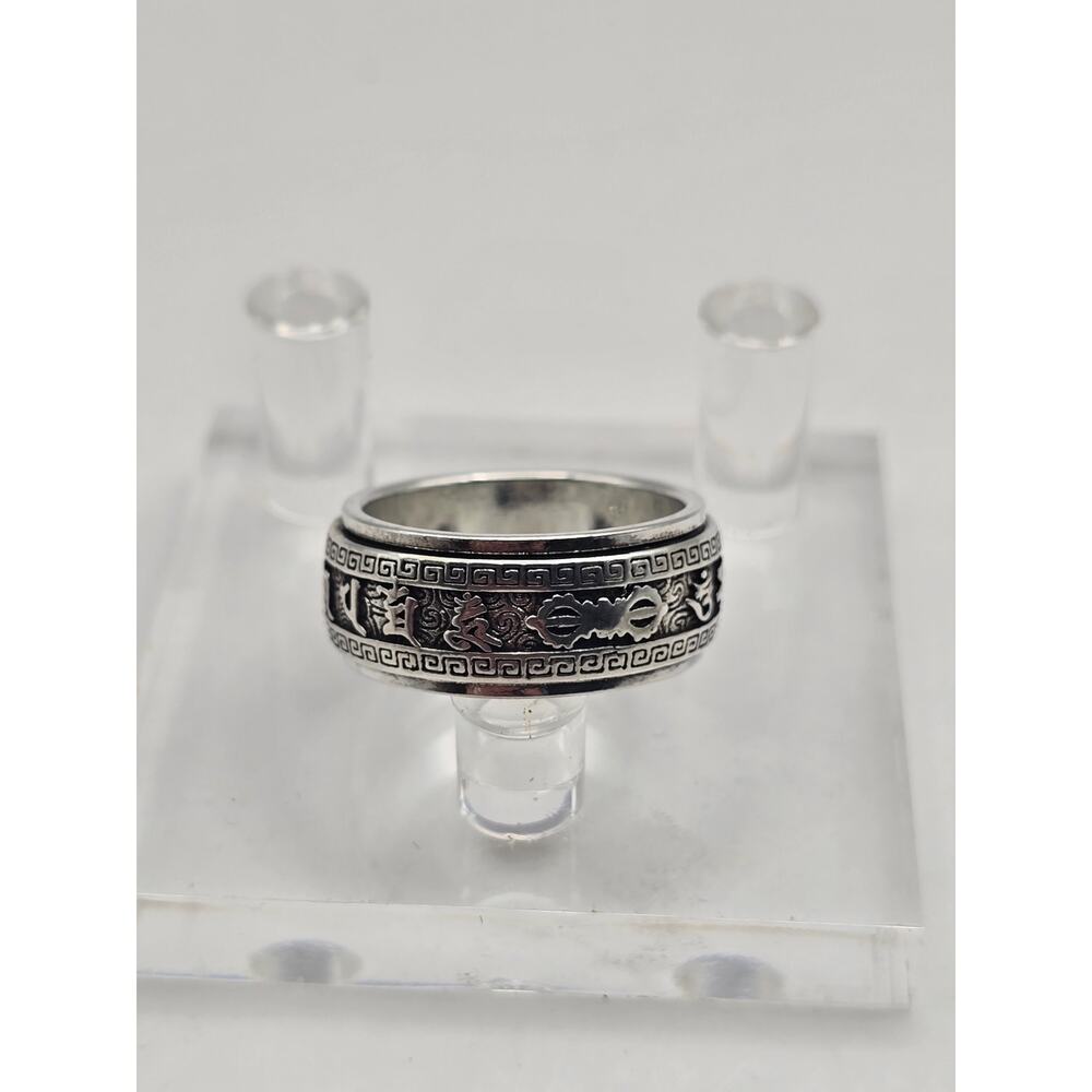 Silver Tibetan Mantra Spinner Meditation Ring– Om Mani Padme Hum – Size 10